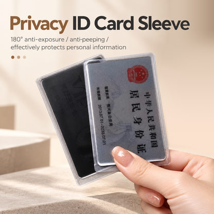 🛡️ Privacy ID Card Sleeve – Anti-Peeping Personal Information Protector for Travel & Everyday Carry
