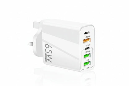⚡65W 5-Port Fast Charger｜PD QC Multi USB C Wall Charger