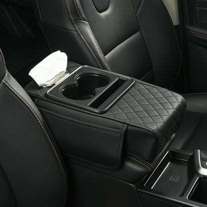 🔥Limited Time 50% Off✨Multifunctional PU Leather Car Armrest Box Mat