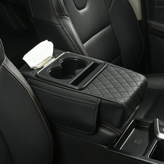 🔥Limited Time 50% Off✨Multifunctional PU Leather Car Armrest Box Mat