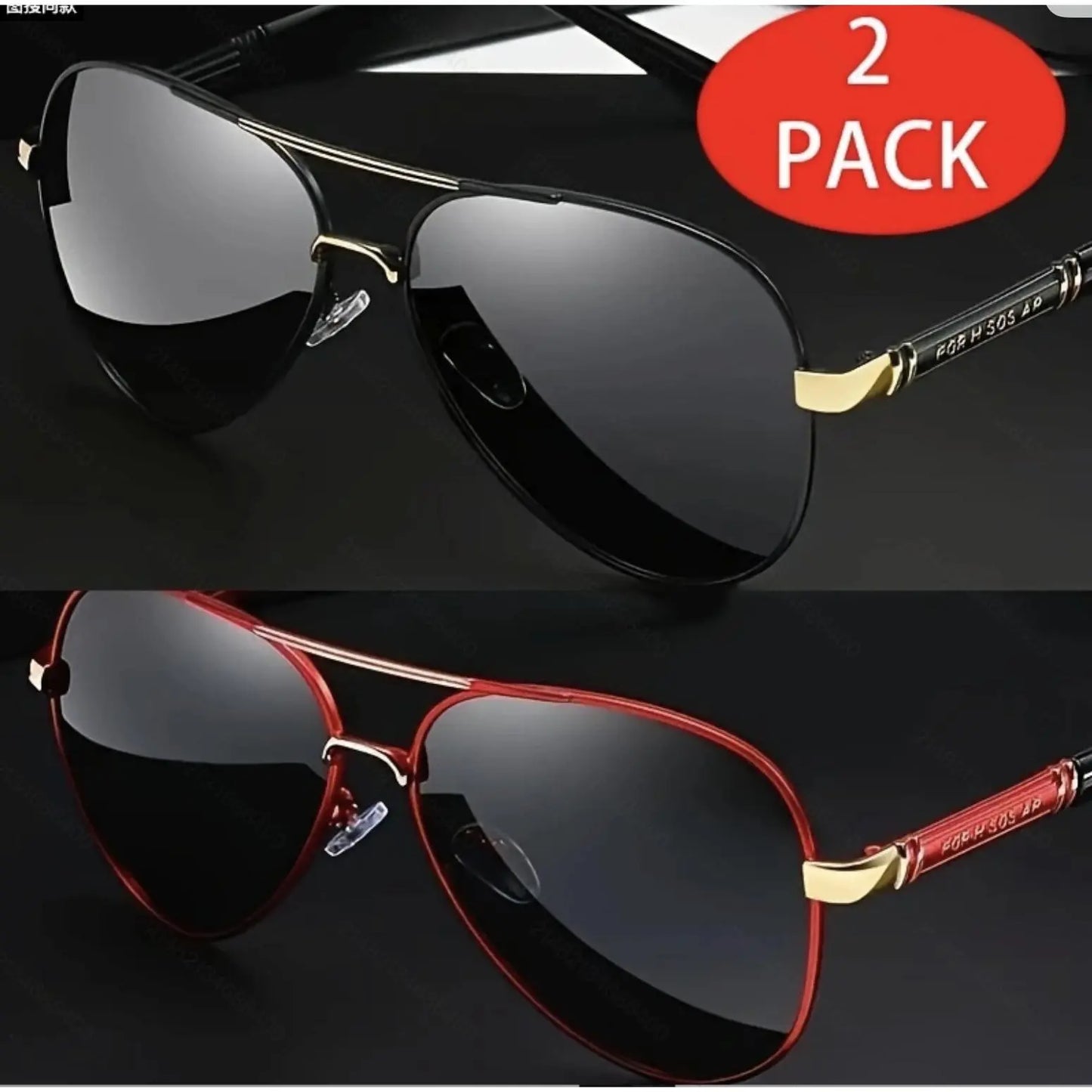 🕶️2-Pack Unisex Aviator Sunglasses | 100% Polarized Lenses