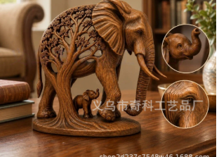 Elephant Family Tree Sculpture