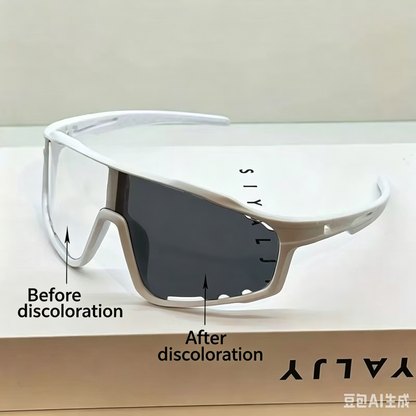 ☀️UV400 Photochromic Polarized Safety Glasses