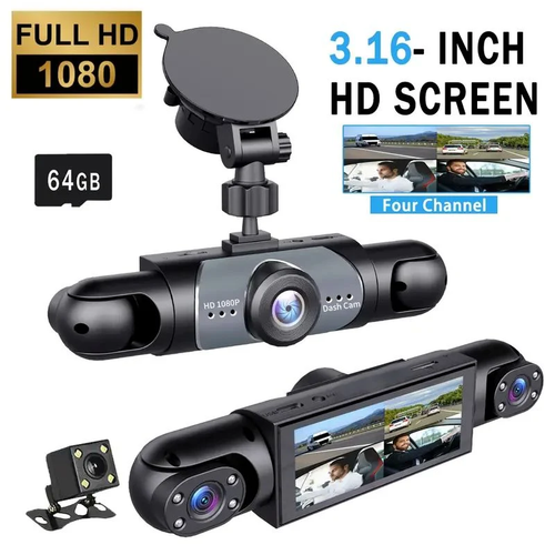 🔥360° Full View Car Dashcam System
