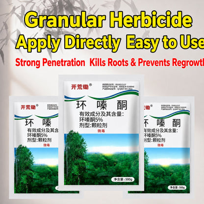🌿Granular Root Rot Herbicide – Fast Penetration, Easy Application for Shrub, Tree and Bamboo Control