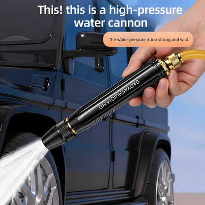 💥💞50K+ SOLD!🛡️🚿 49% OFF! High-Pressure Water Gun