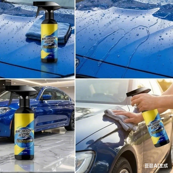 Automotive Nano Coating Repair Agent - With Dust and Water Repellent Properties - Long-lasting and Durable with Gloss, Suitable for Continuous Use