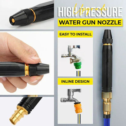 🔥Hot Selling 50%🔥 Home high-pressure car wash water gun