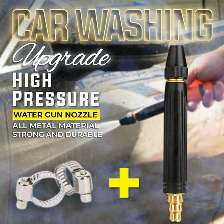 🔥Hot Selling 50%🔥 Home high-pressure car wash water gun